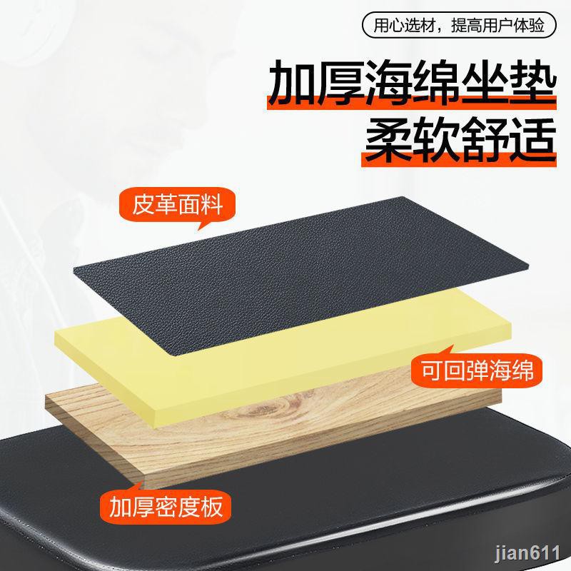 Ghế Đẩu Đàn Guitar 5.19 Hình Chữ X Chất Lượng Cao | BigBuy360 - bigbuy360.vn