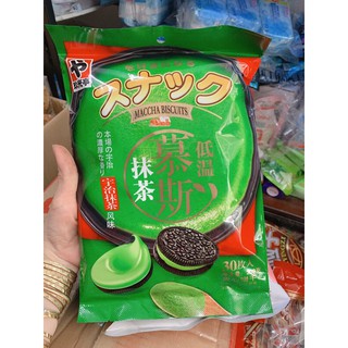 bánh oreo trà xanh