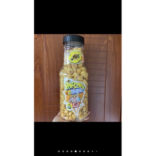 Bỏng ngô chai bé
