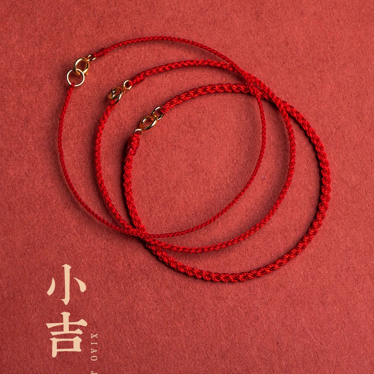 Lắc chân. Vòng Tay Dây Đỏ May Mắn Mạ Vàng 14K Cho Cặp Đôi