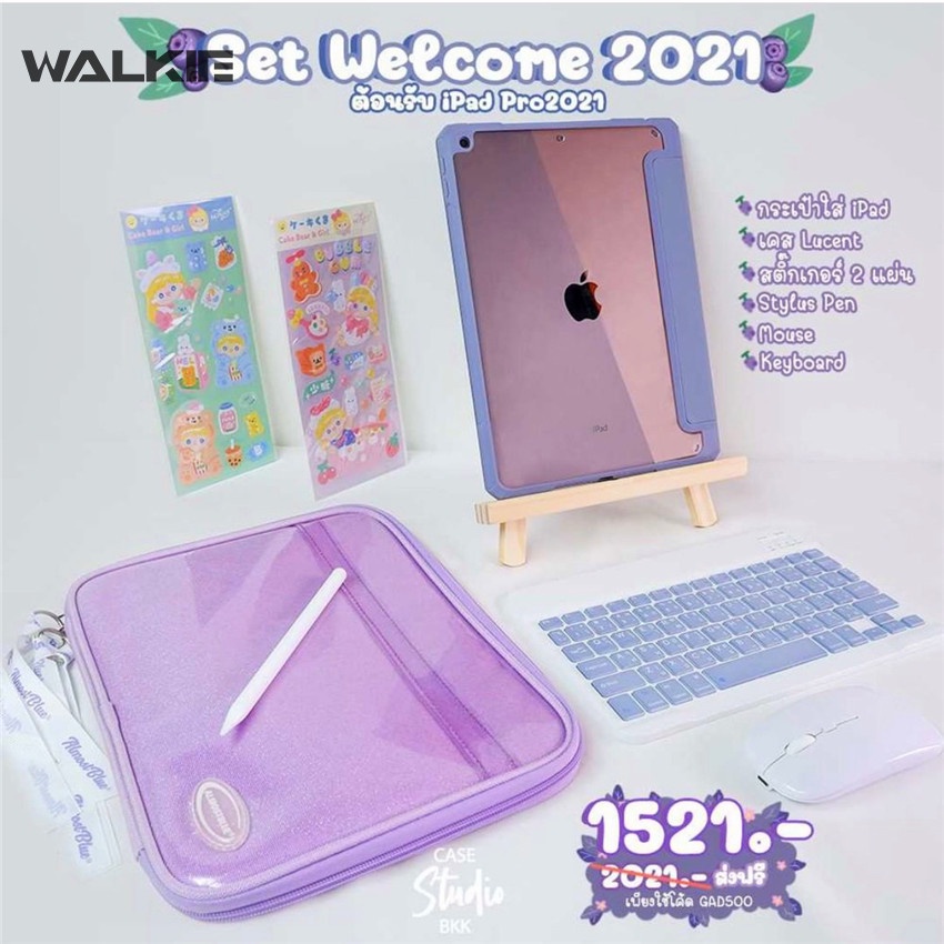 Túi bảo vệ laptop bằng PVC 11 13 15" thích hợp cho Huawei MacBook Air