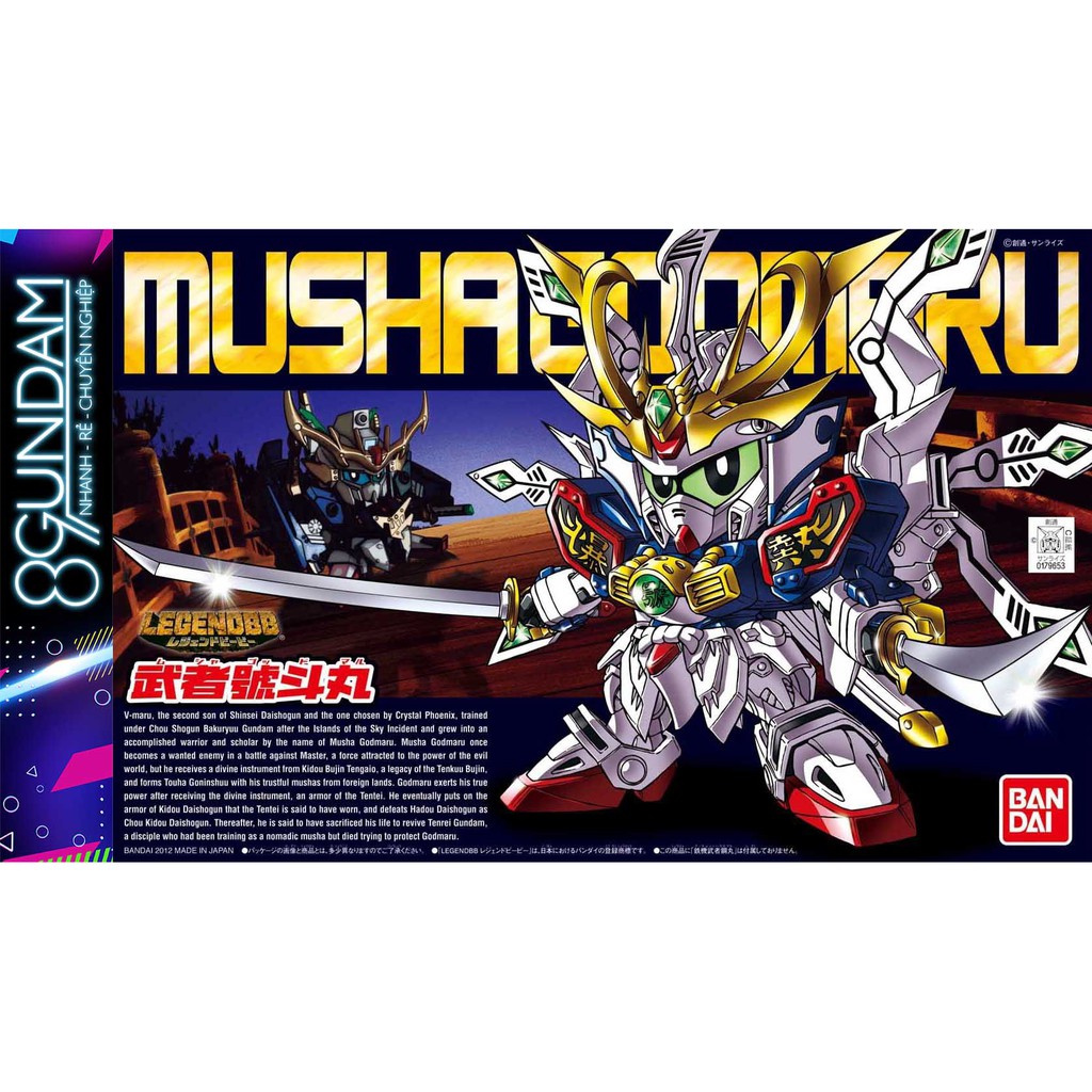 Mô Hình Lắp Ráp Gundam SD Legend BB 377 Musha Godmaru