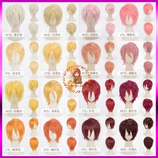 [Có sẵn - order] Tóc giả wig nam cơ bản ngắn cosplay màu vàng hồng cam đỏ nâu