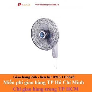 Quạt treo tường Mitsubishi Electric MS-W16GV-CY-GY - Hàng chính hãng