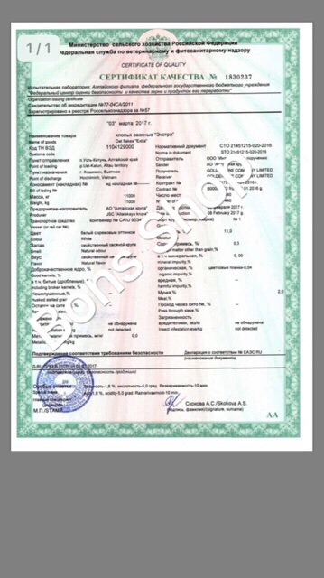 1kg bột cám gạo nguyên chất | BigBuy360 - bigbuy360.vn