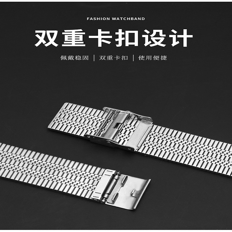 Dây Đeo Bằng Thép Không Gỉ 22mm Cho Đồng Hồ Thông Minh huawei gt3 / gt2 46mm / pro / watch3 / 3pro / gt