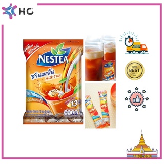Trà sữa thái hòa tan nestea hương vị thơm ngon thái lan 429g