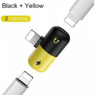 Đầu Chuyển Hình Viên Thuốc 2-in-1 Biến iphone7 plus 1 Jack Ra 2 Jack Cắm