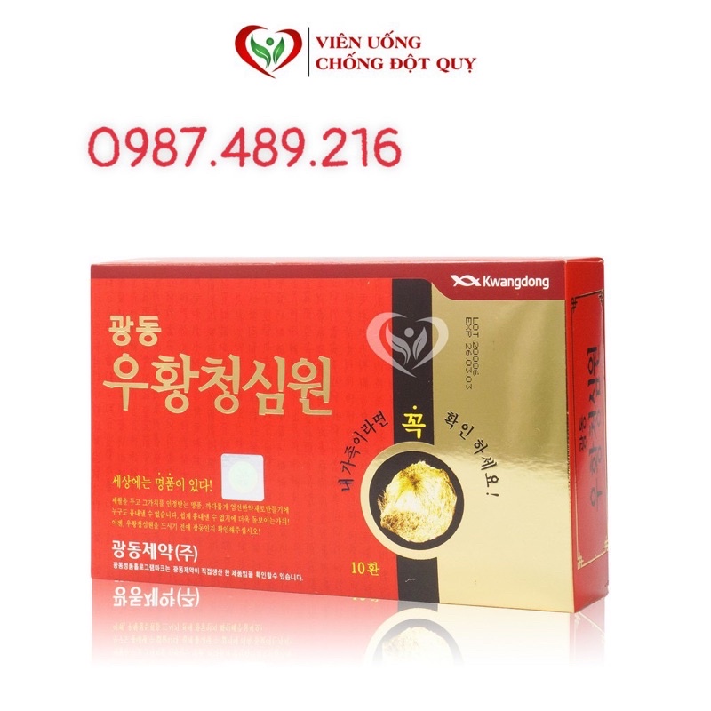 [DUY NHẤT HÔM NAY] [SALE LỚN] An cung hoàng hoàn 10 viên [DATE 2026]