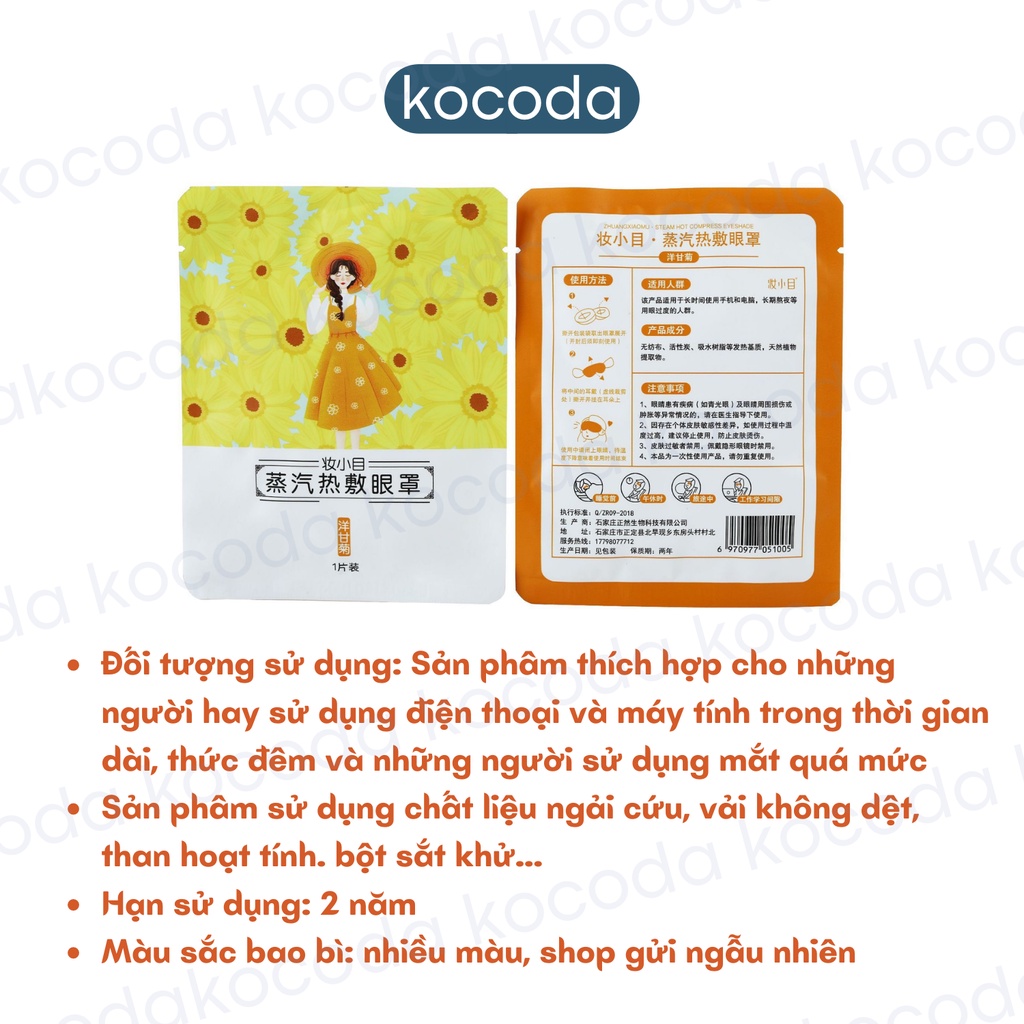 Miếng chườm mắt nóng giảm mỏi mắt giúp mắt thư giãn bằng hơi nước - KOCODA