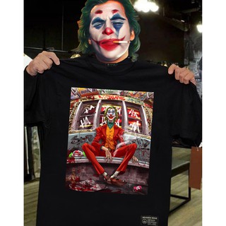 Áo thun Joker Year Of The Villain