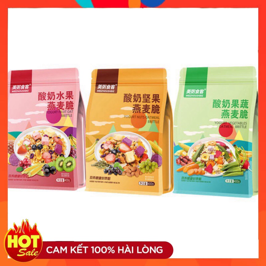 NGŨ CỐC SẤY MEIZHOUSIKE 3 MÀU