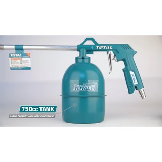 Bình châm nhớt total tat20751 dung tích 0.75l