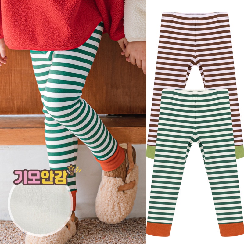 Quần legging bé gái Hàn Quốc Bebezoo _ Quần kẻ MC