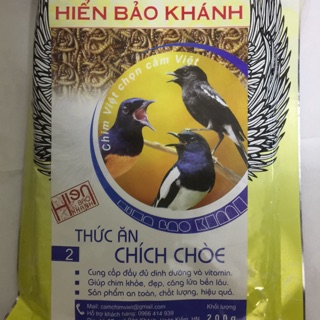Cám dành cho chim chim chích choè Hiển Bảo Khánh số 2 (bảo hành chính hãng)