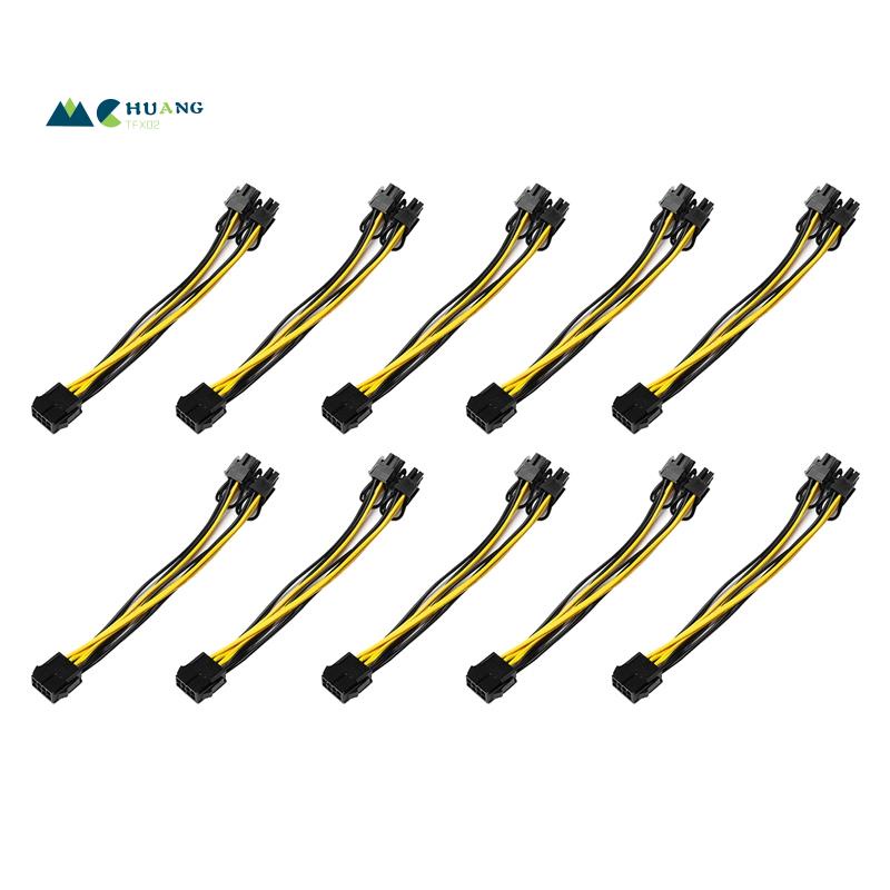 Set 10 cáp nguồn 20cm chuyển đổi 8 Pin PCIE sang Dual PCIE 8 (6+2) Pin PCI-E GPU