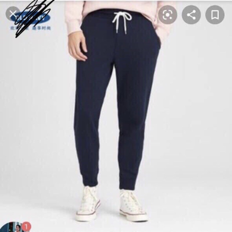 Quần jogger nỉ nữ hàng vnxk chất nỉ bông cao cấp