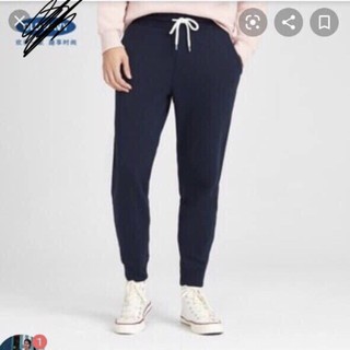 Quần jogger nỉ nữ hàng vnxk chất nỉ bông cao cấp