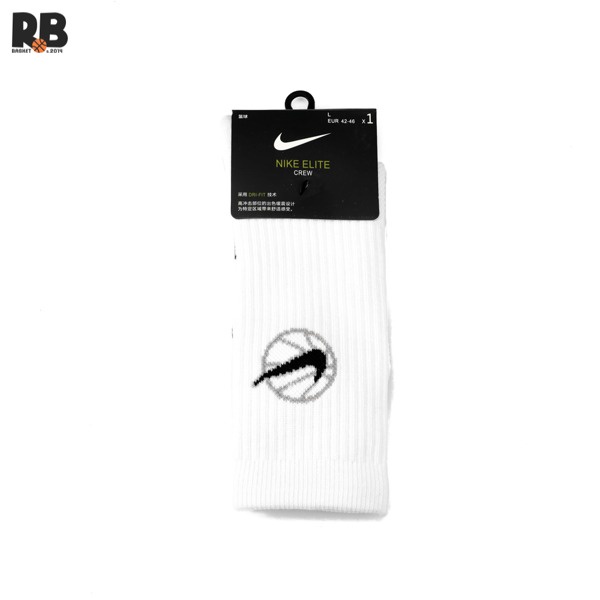 VỚ THỂ THAO ELITE EVERYDAY - Rainbushop