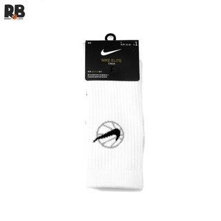 Vớ thể thao elite everyday - rainbushop