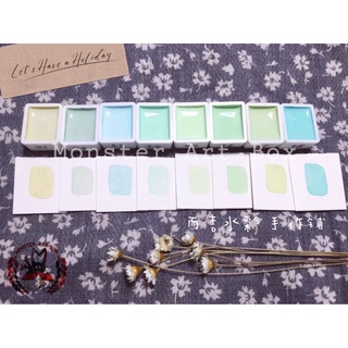 Màu Nước Tone Pastel