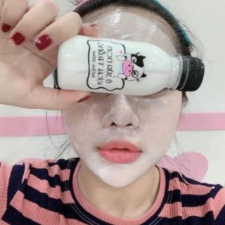 Ủ Sữa Non Bò Sữa