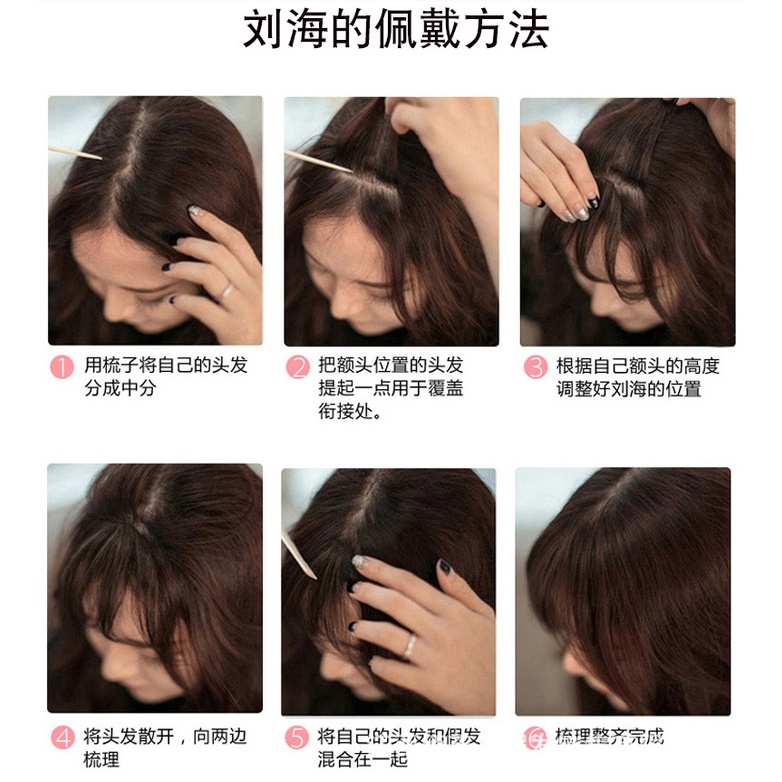Bộ Tóc Giả Nữ Mái Xéo Vàng Thời Trang