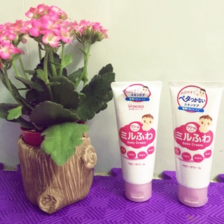 Kem dưỡng ẩm da cho bé Wakodo baby cream