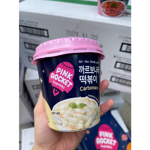 Bánh Gạo Topokki Rocket Pink 120gr Hàn Quốc | BigBuy360 - bigbuy360.vn
