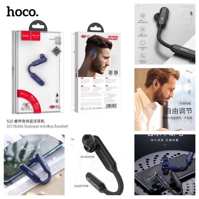 TAI NGHE BLUETOOTH HOCO S15