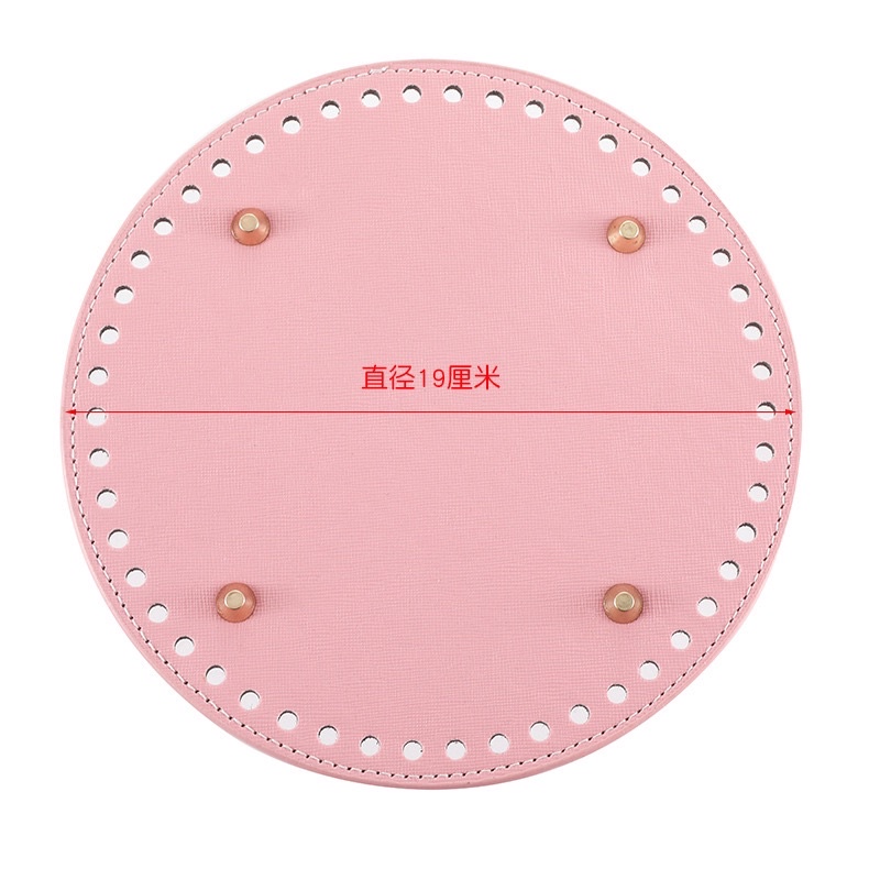 Đế túi da PU tròn 19cm