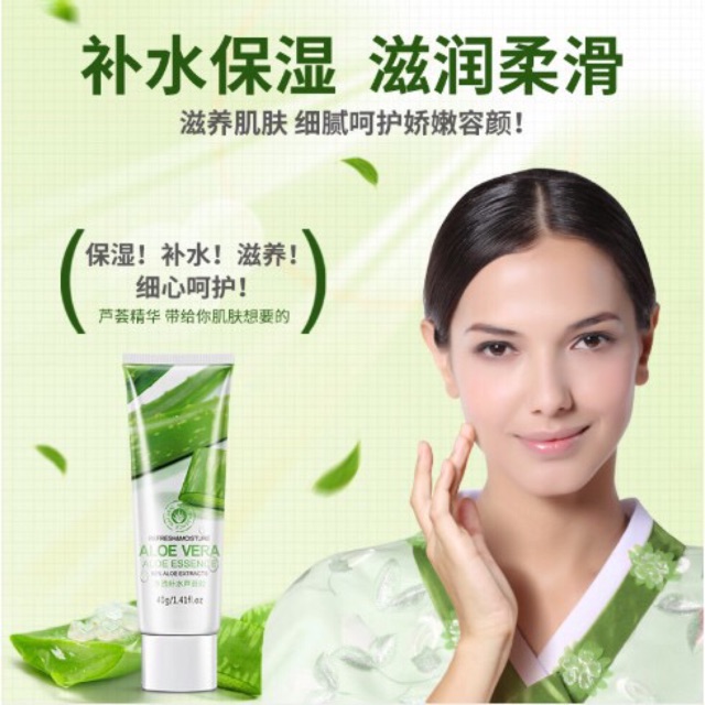 Gel lô hội Bioaqua