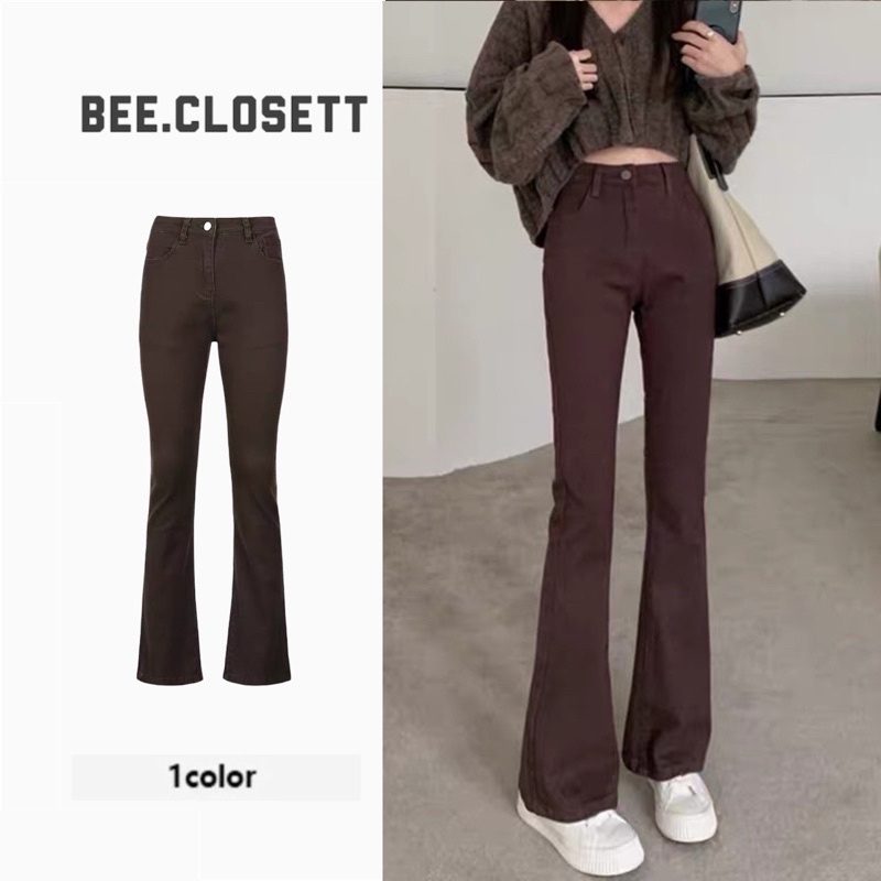 [ORDER] Quần jeans loe nâu hack dáng cho nữ