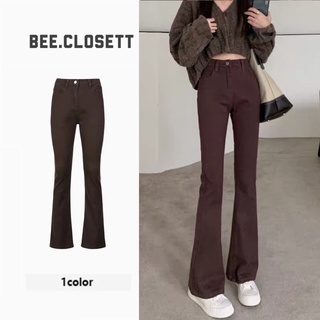 Quần jeans loe nâu hack dáng cho nữ