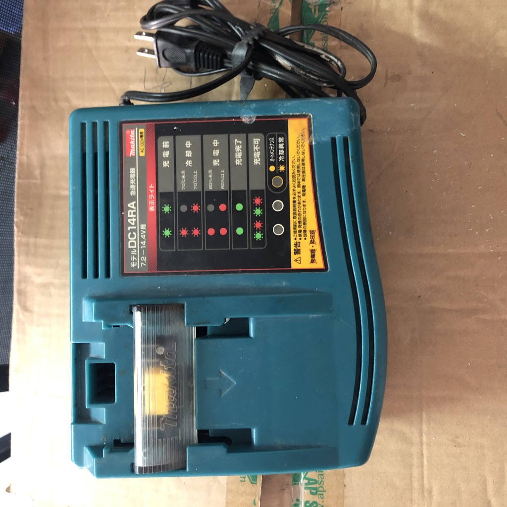 Sạc zin makita nhật bãi