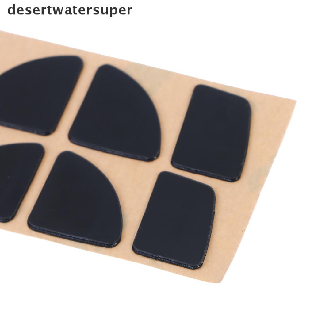 2 Cặp Miếng Lót Chuột Cho logitech MX Anywhere 2s