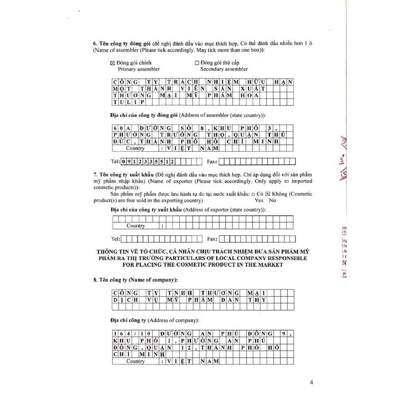 Sữa rửa mặt tầng sâu Lodas CHÍNH HÃNG