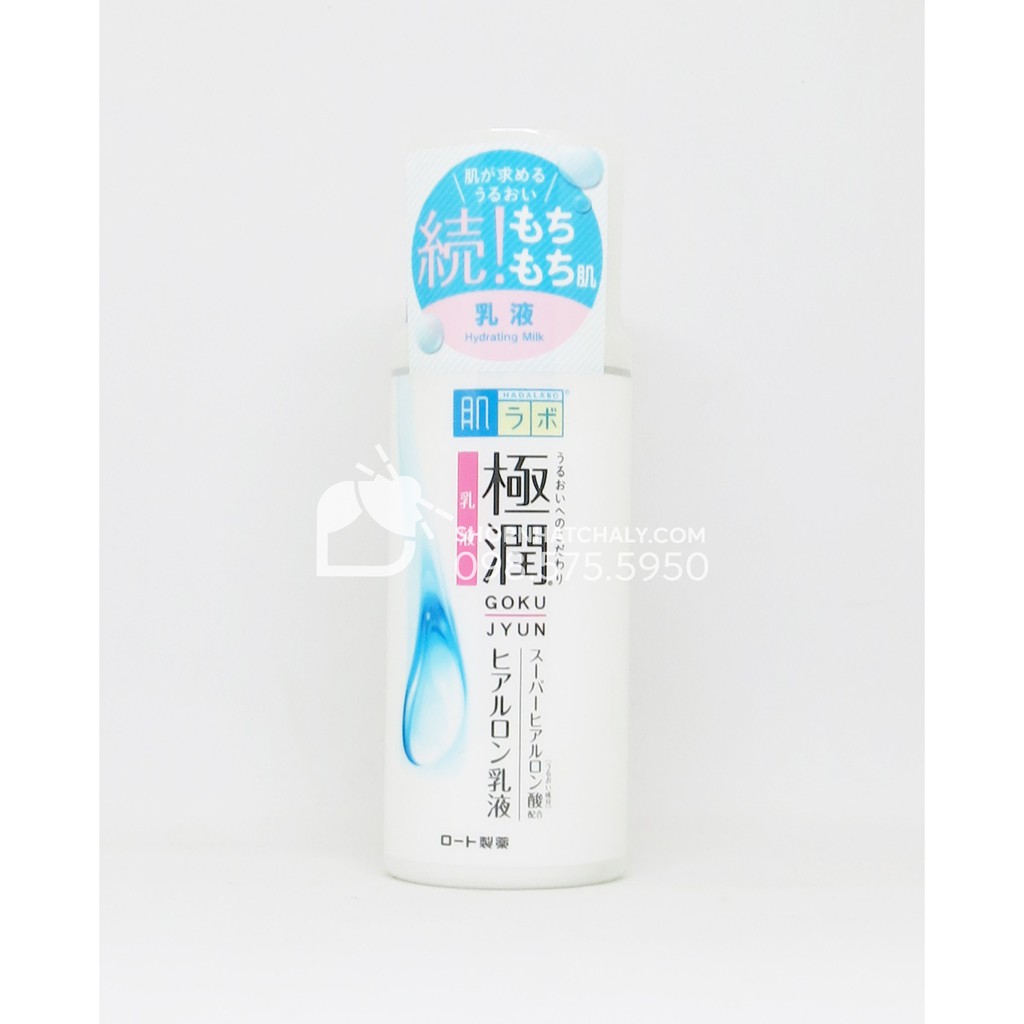 Sữa dưỡng ẩm dưỡng trắng Hada Labo Emulsion Nhật nội địa mẫu mới vừa về. Giá siêu tốt. Xách tay trực tiếp từ Nhật