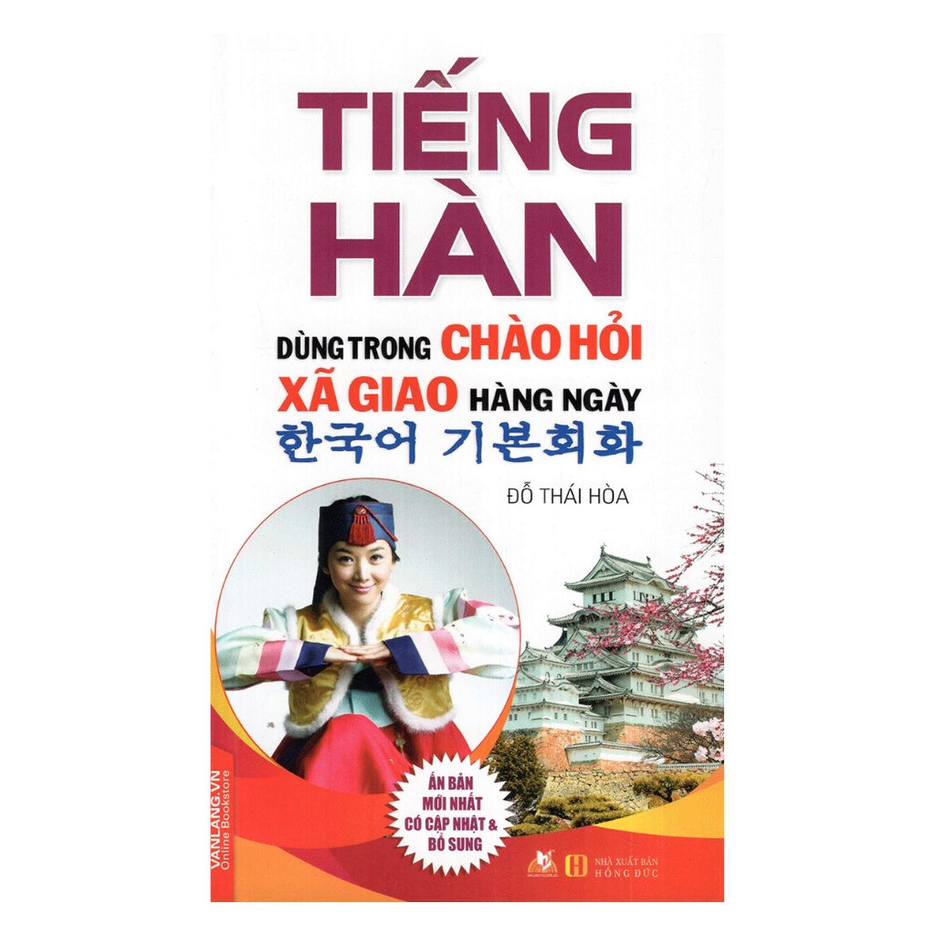 Sách - Tiếng Hàn Dùng Trong Chào Hỏi Xã Giao Hằng Ngày
