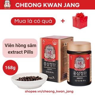 VIÊN TINH CHẤT HỒNG SÂM EXTRACT PILLS 168G - KGC - CHEONG KWAN JANG