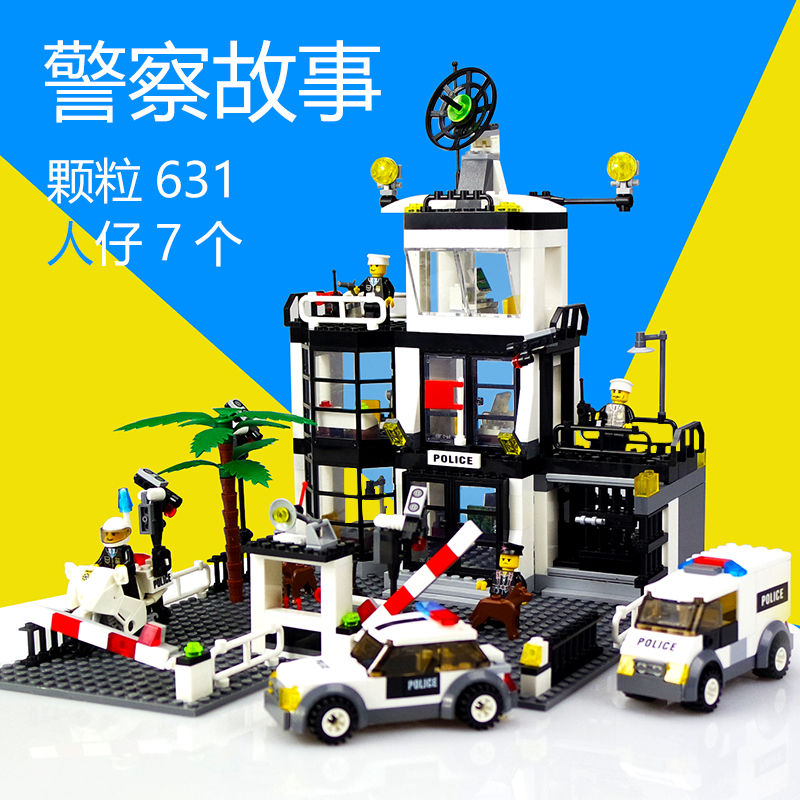 Đồ chơi lắp ghép lego hình đồn cảnh sát dành cho trẻ em 6-12 tuổi