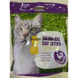 Cát thủy tinh cho mèo 3.8L (Cat Litter silicon )