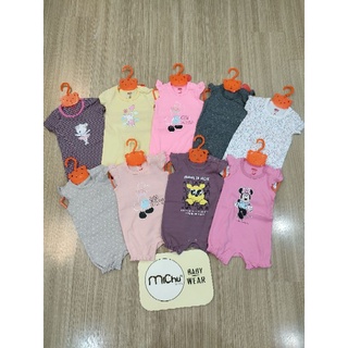 Body đùi xuất nhật 100% cotton Mu.ji cho bé trai bé gái