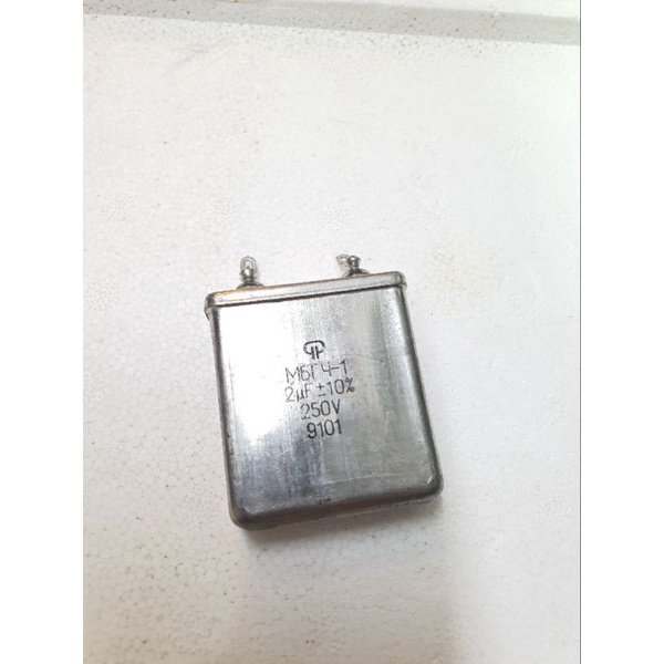 Tụ nga 2uf 250v