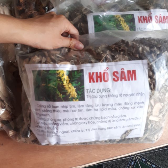 Khổ sâm 1kg
