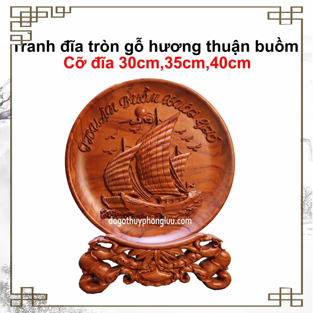 Tranh đĩa phong thủy trạm thuận buồm xuôi gió pu gỗ hương