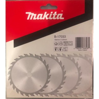 LƯỠI CƯA ĐĨA HỢP KIM MAKITA B-17033