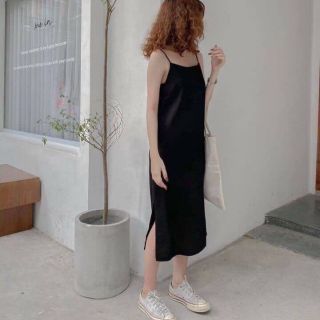 VÁY HAI DÂY ĐŨI CỰC XINH