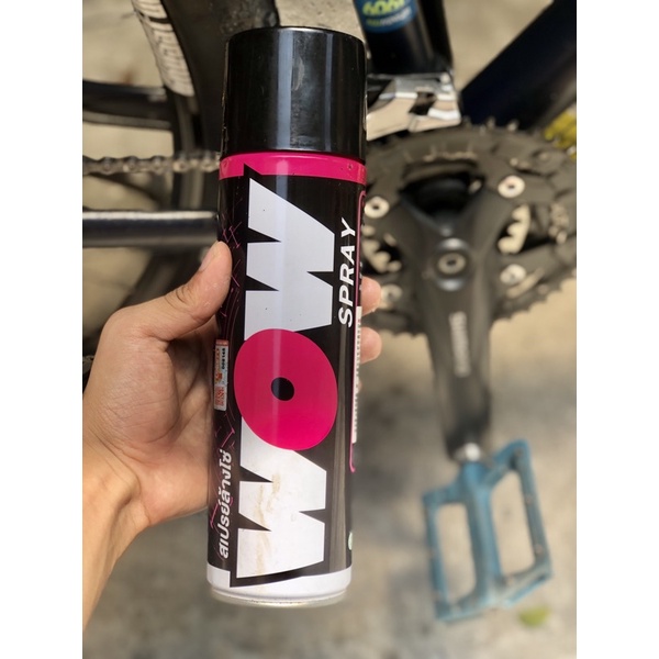 Chai vệ sinh xích líp cao cấp WOW Spray