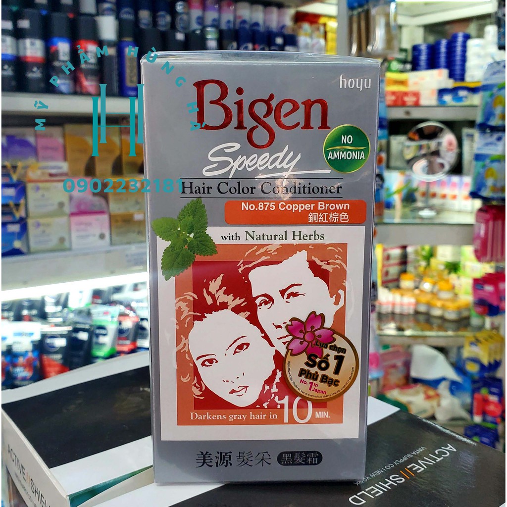 Thuốc nhuộm tóc phủ bạc Bigen, số 875 màu nâu đồng, Bigen Speedy Hair Color Conditioner